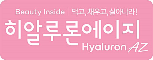 에이지랜드 이미지