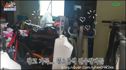 크린피아 이미지
