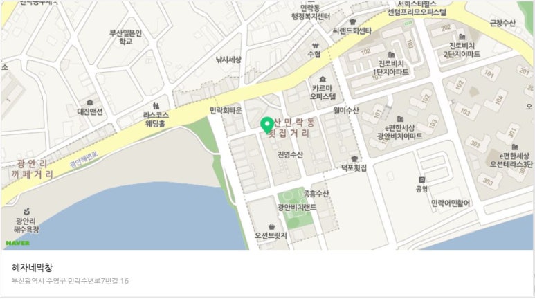 발리노래연습장 이미지