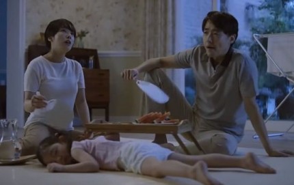 애플에어컨 이미지