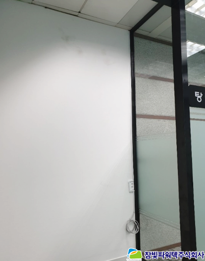 지에스네오텍(주) 이미지
