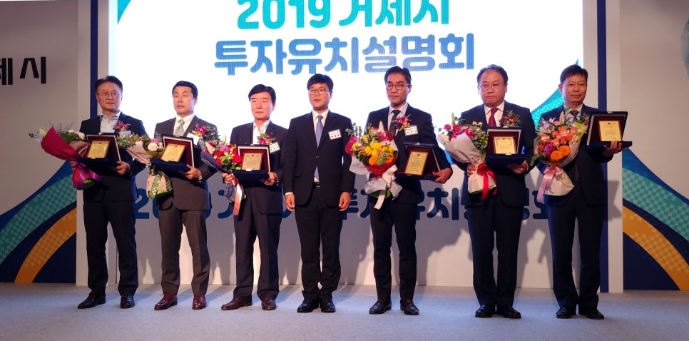 명진종합관리 이미지