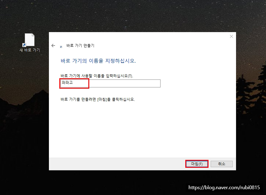 아이콘PC 이미지
