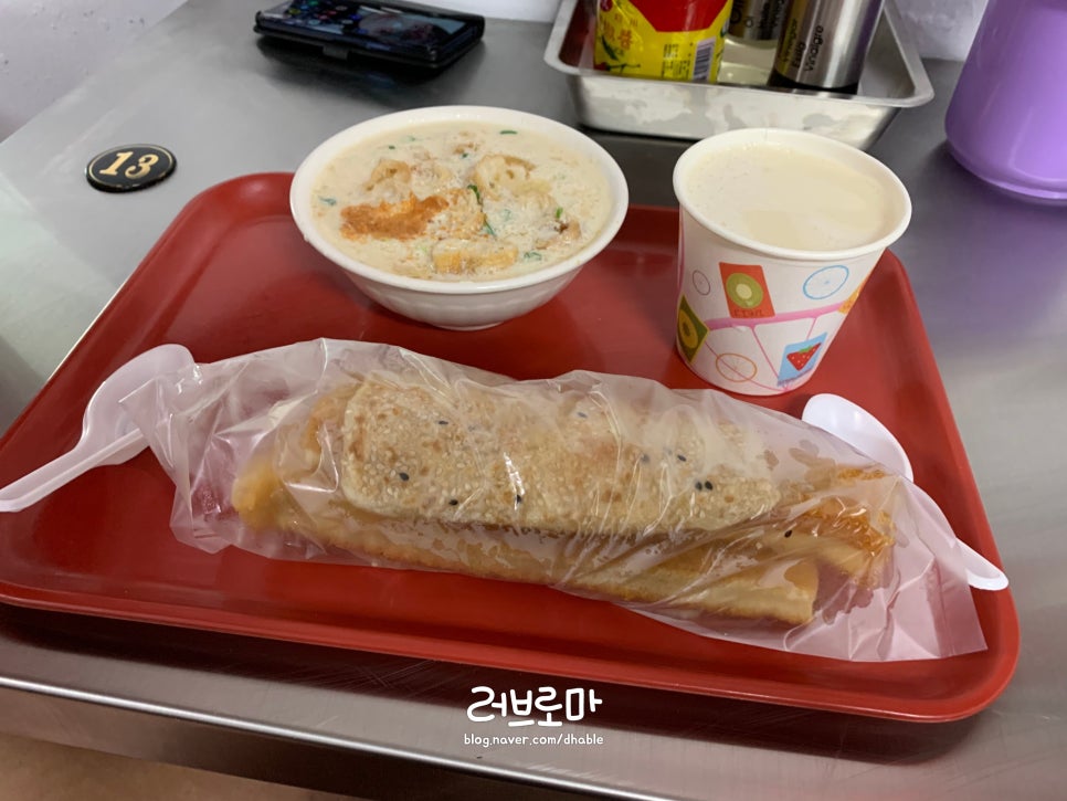 사해푸드 이미지