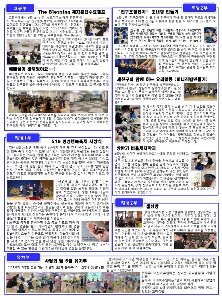 비전트리 이미지