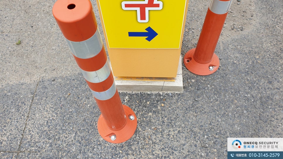 파레스여관 이미지