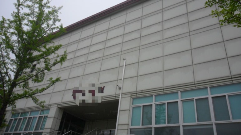 희건산업 이미지