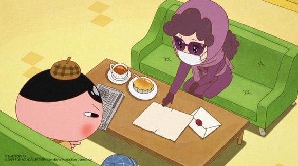 롯데리아극장 이미지