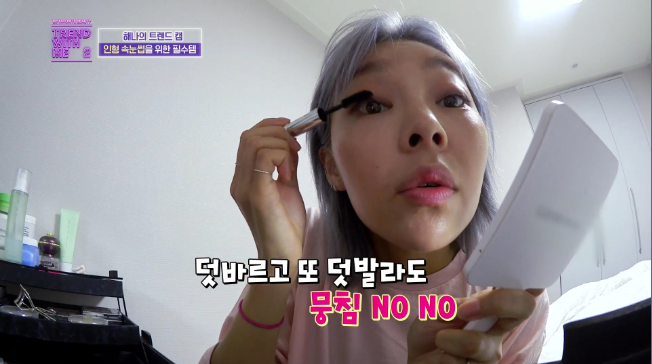 미앤컬 이미지