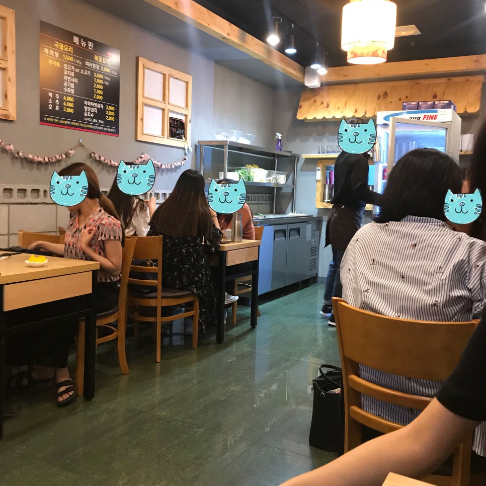 리인스마라탕 이미지