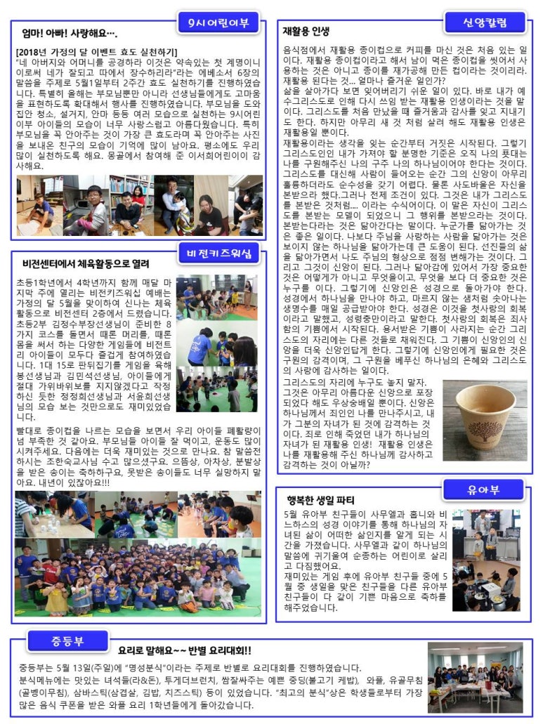 비전트리 이미지
