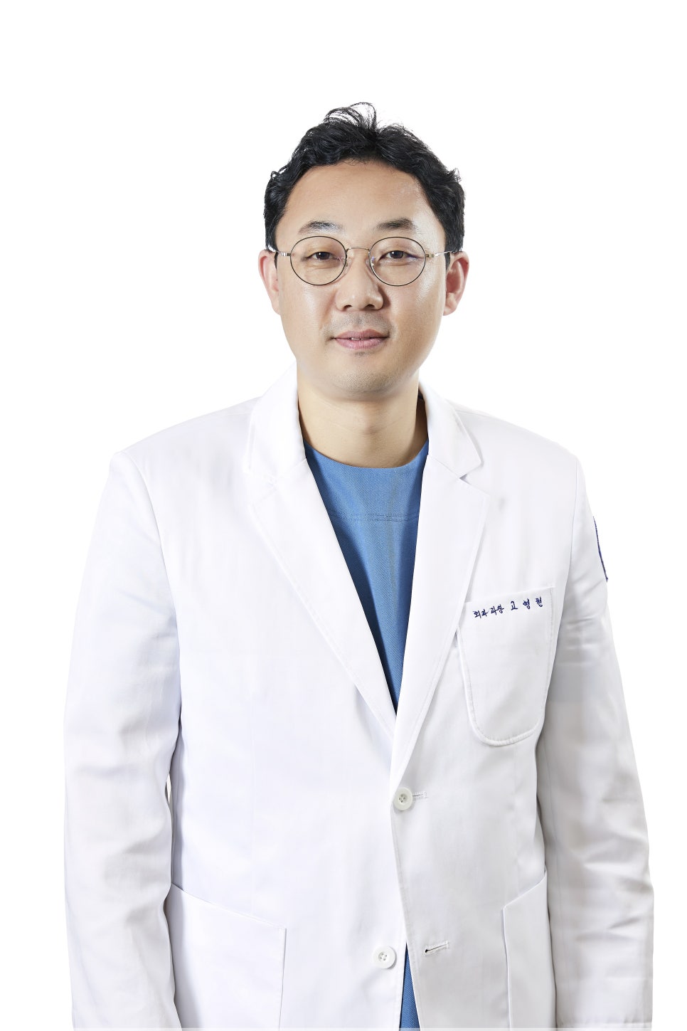 연세진내과 이미지