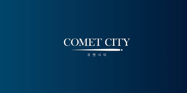 주식회사 블렌드 이미지