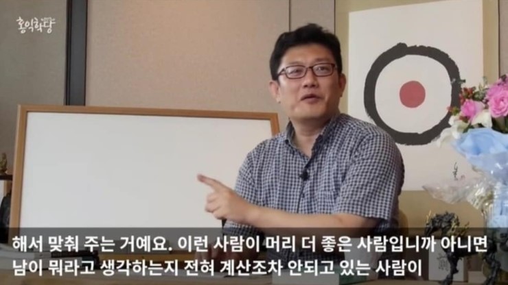 양심과배려 이미지