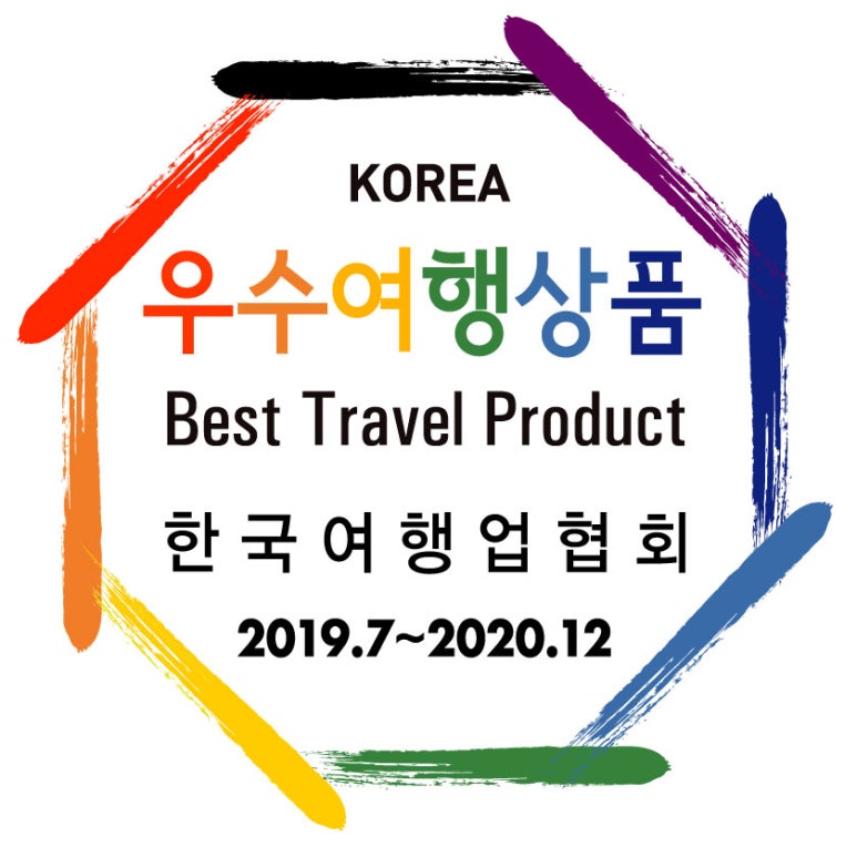 (주)여행클럽 이미지