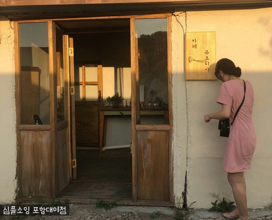 심플소잉NCC포항대이점 이미지