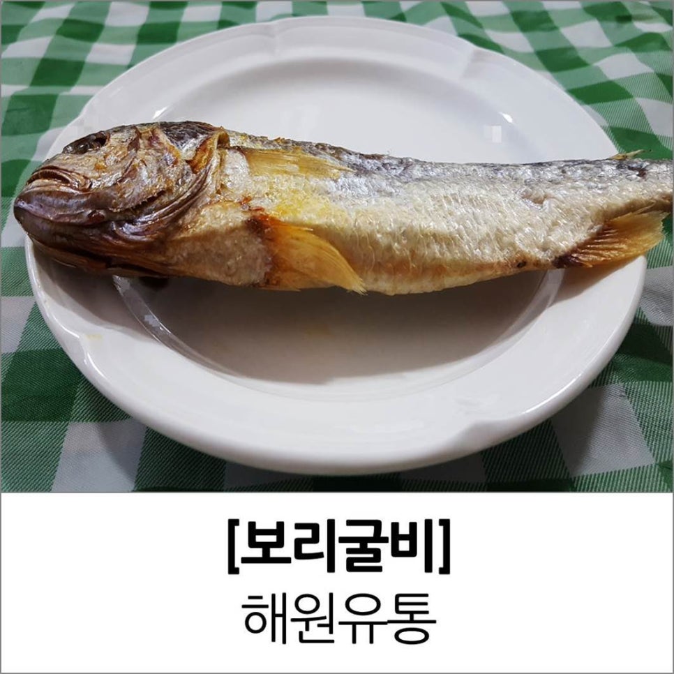 삼인유통 이미지