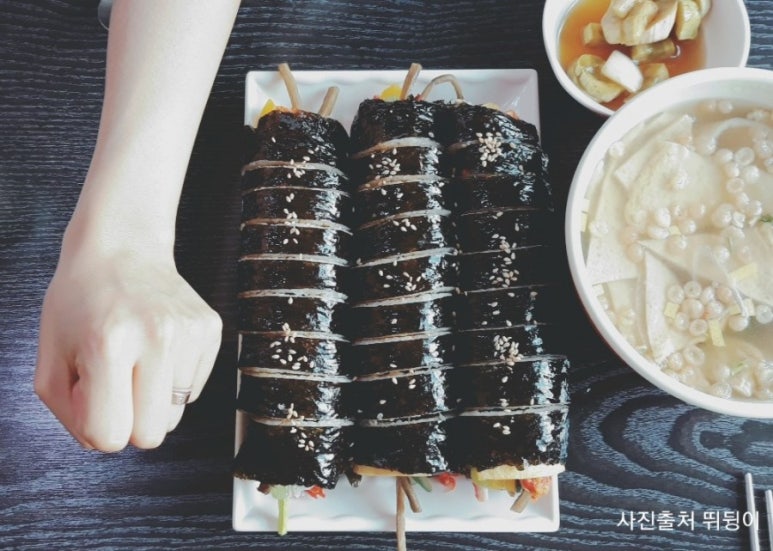 광판팔뚝김밥김유정역점 이미지