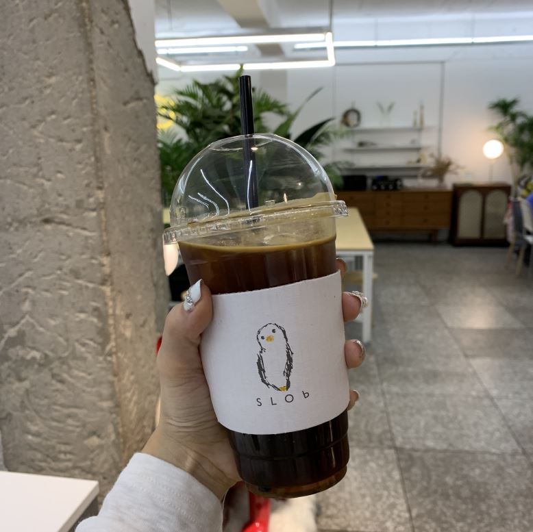 슬로브 이미지