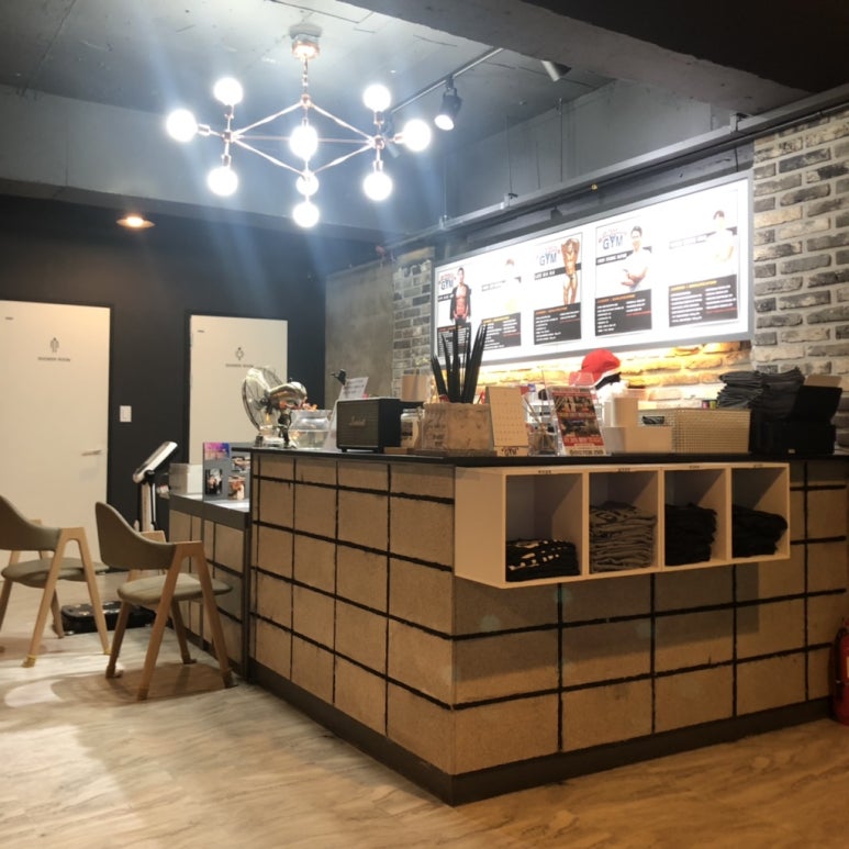 업텐션짐 이미지