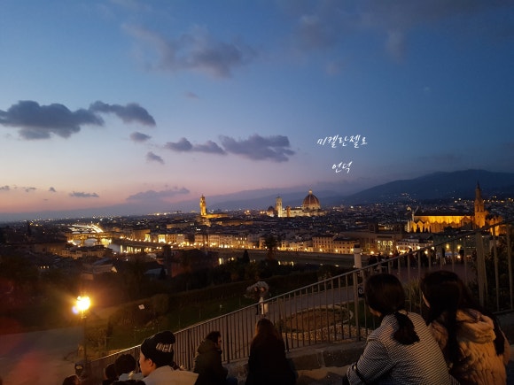 첨단세무회계 이미지