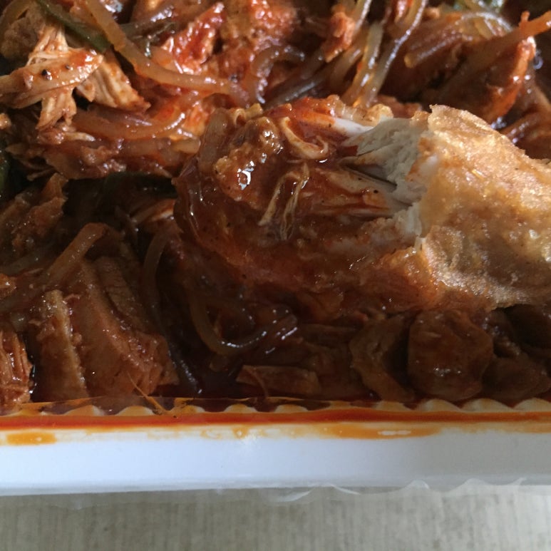 투마리나 이미지