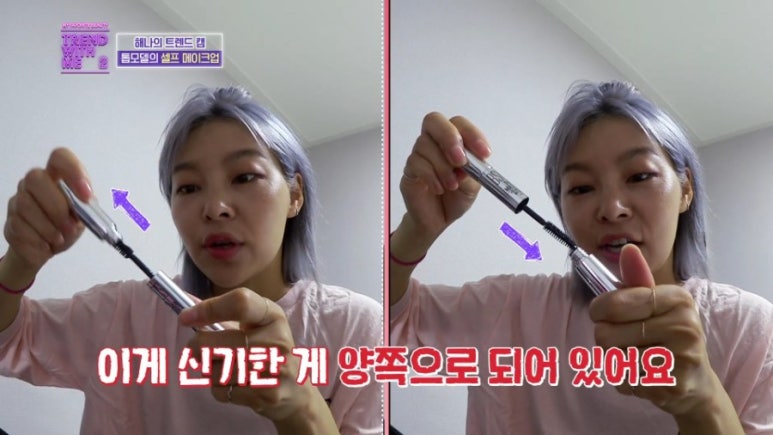 비에스트레이드 이미지