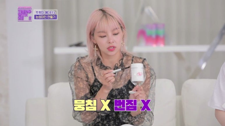 비에스트레이드 이미지