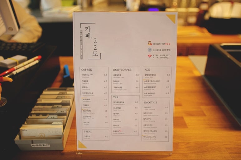 구워나볼까 이미지