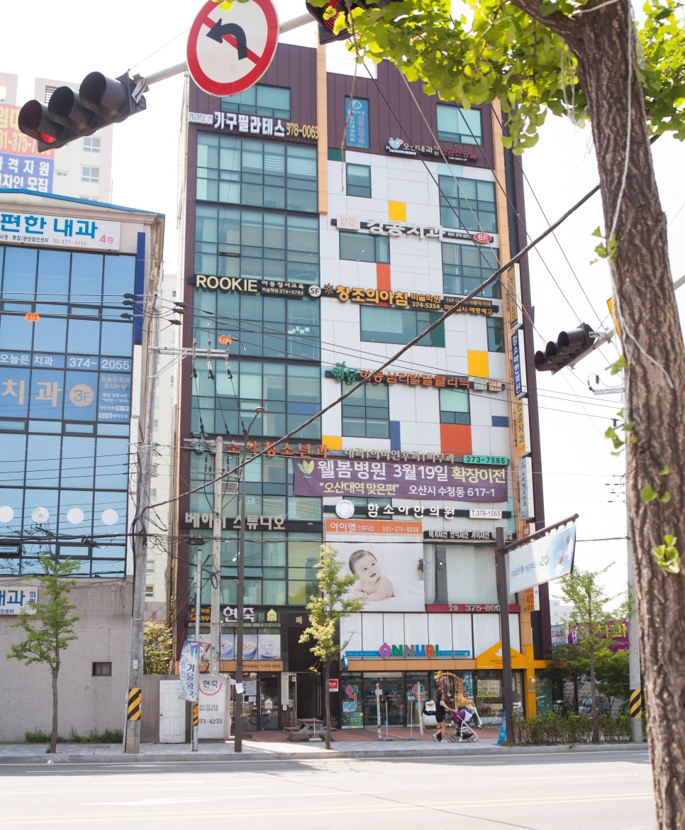 아이엘스튜디오 이미지