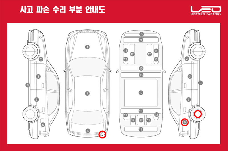 제로백팩토리 이미지