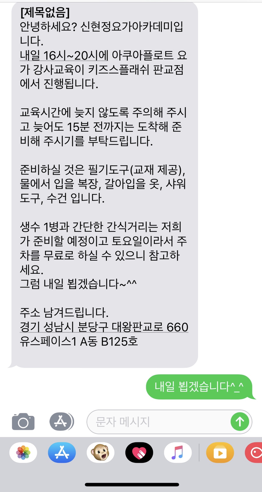 플로트엑스 이미지