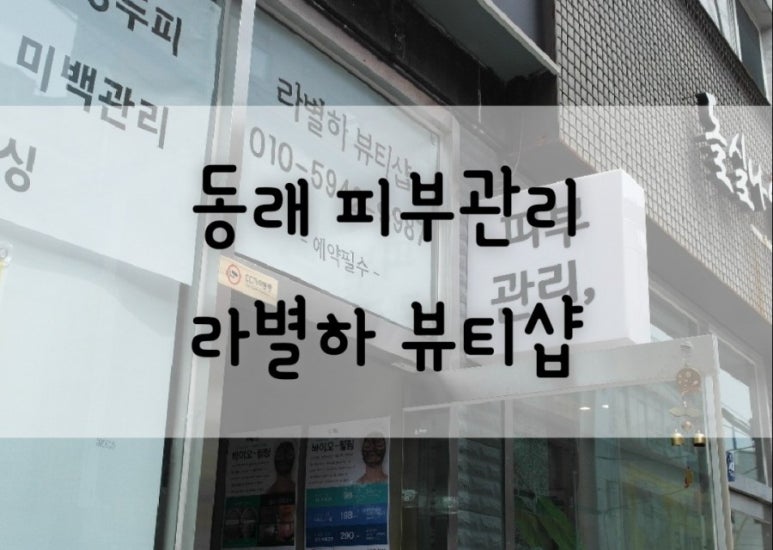 네일별하 이미지