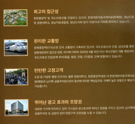 피스당구장 이미지