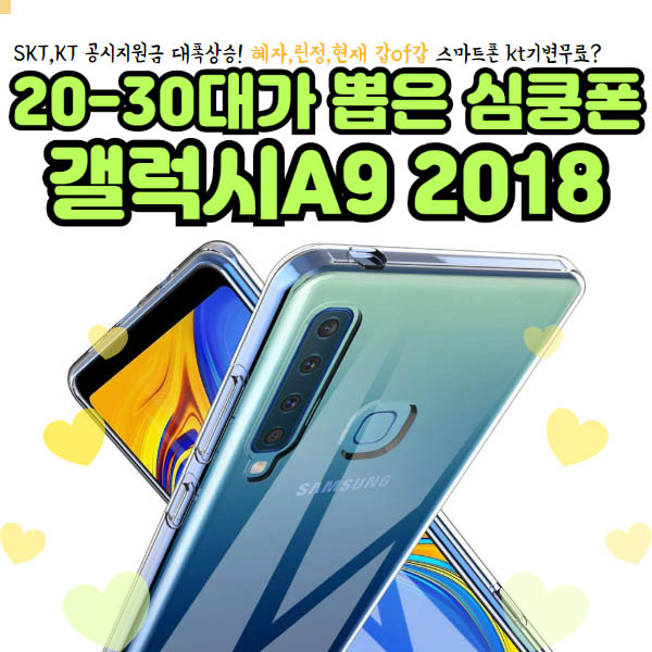파리바게뜨 대구 대실역점 이미지