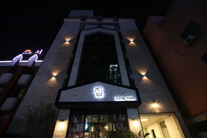 호텔야자대전 이미지