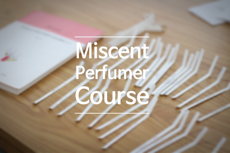 Miscent 이미지
