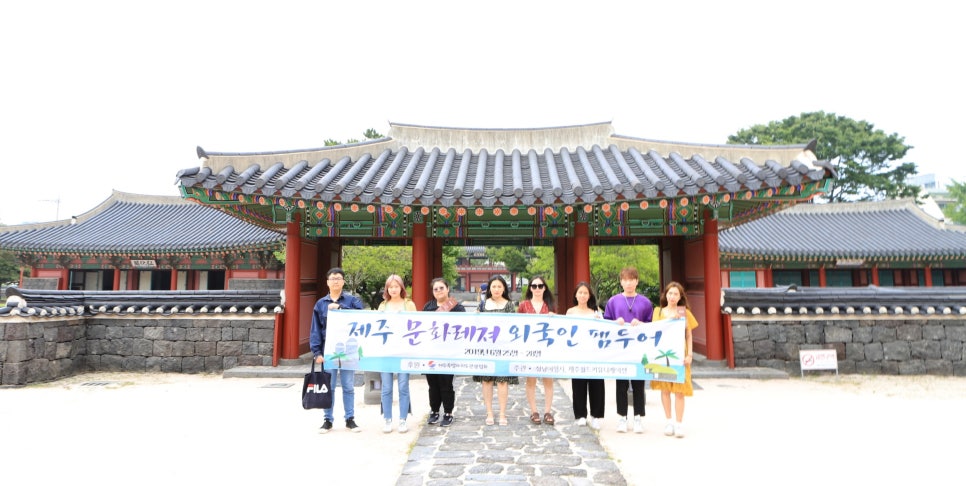 칠성관광여행사 이미지