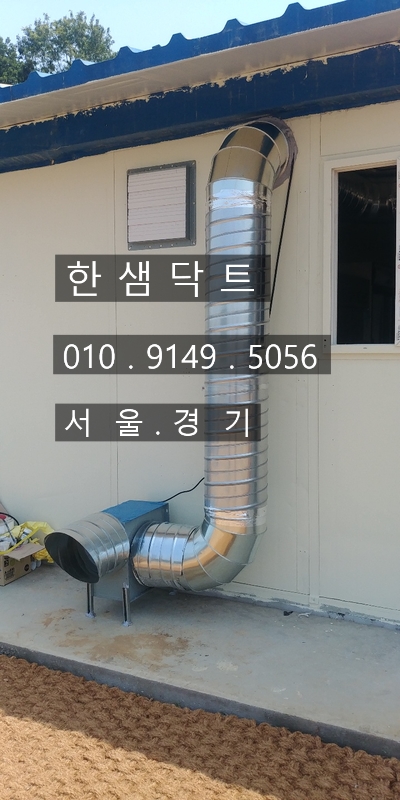 함밥집 이미지