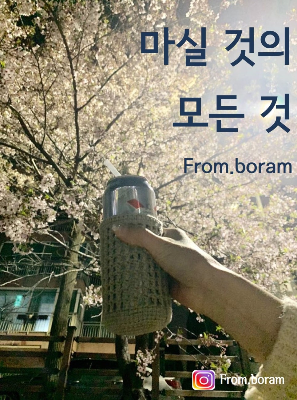 윤선공방 이미지