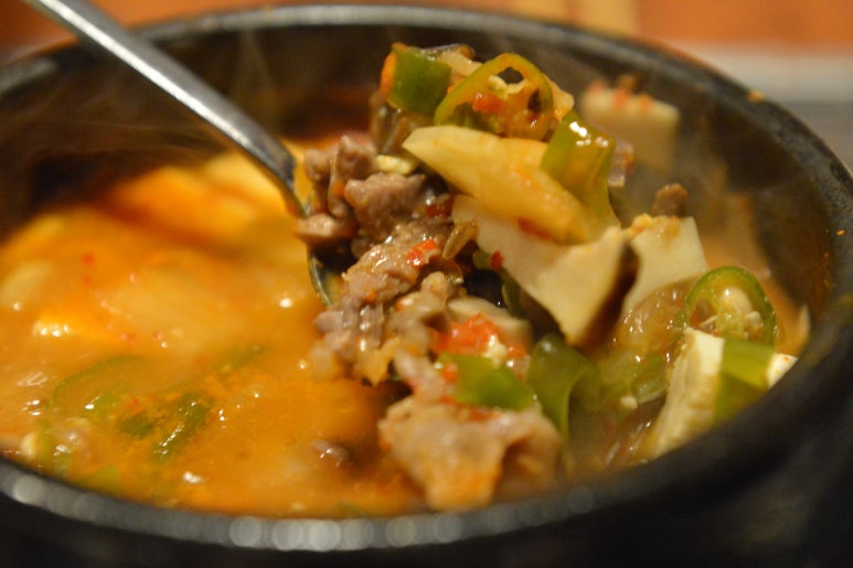 도지식당 이미지