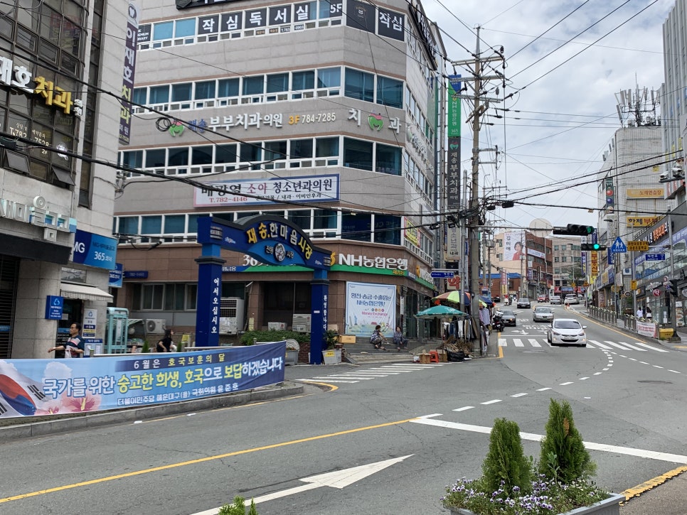 삼성빅마트 이미지