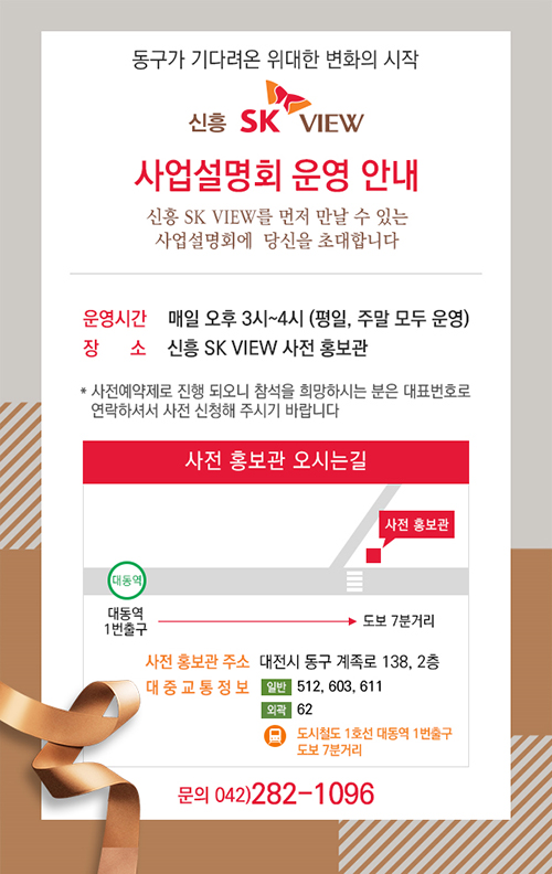 신흥1호 이미지