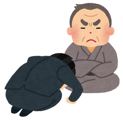 오모테나시 이미지