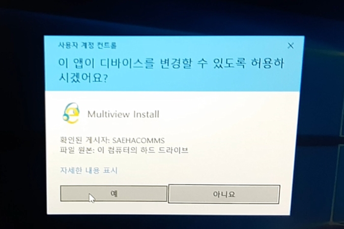 앤보임 이미지
