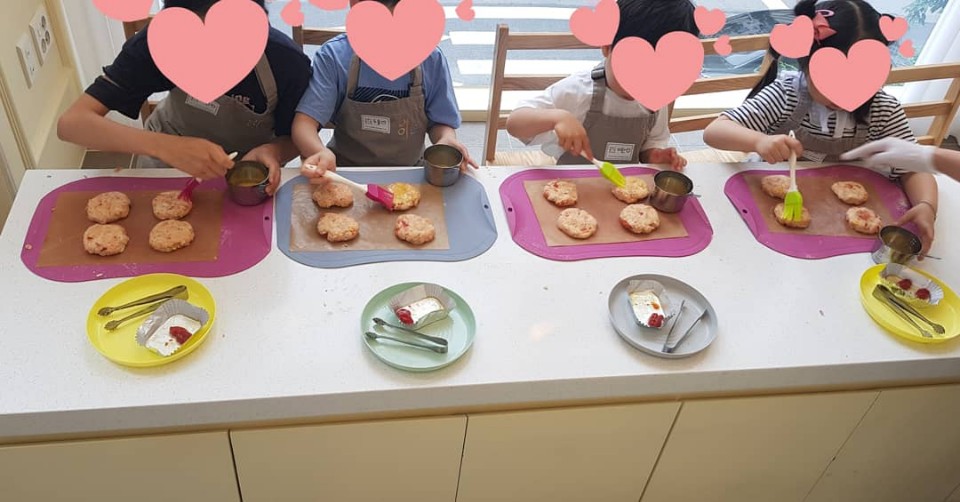 아이손요리학교인천 이미지
