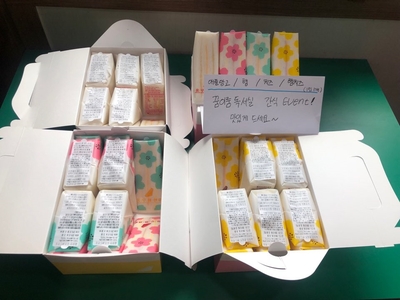꿈이룸독서실 이미지