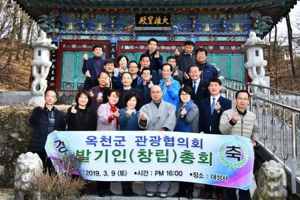 천년비색청자의품격 이미지