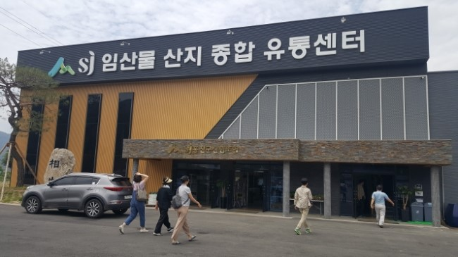 홍천한우프라자 이미지