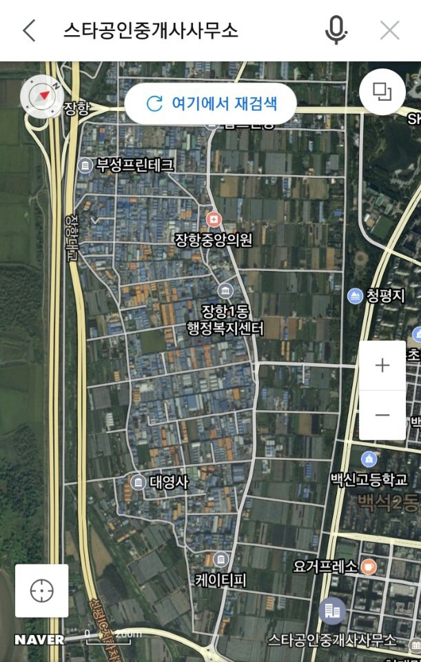 신평IC 진입 이미지